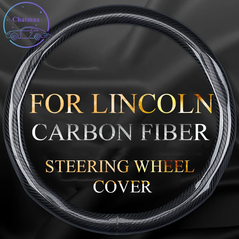

Carbon Fiber Steering Wheel Cover For Lincoln Continental MKZ MKC MKX Universal 38cm 15 Inches Anti-slip Touching Comfortable