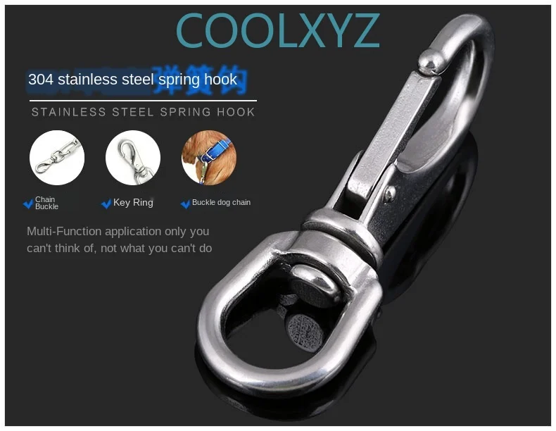 304 Универсальный крюк из нержавеющей стали вращающееся кольцо цепь пряжка