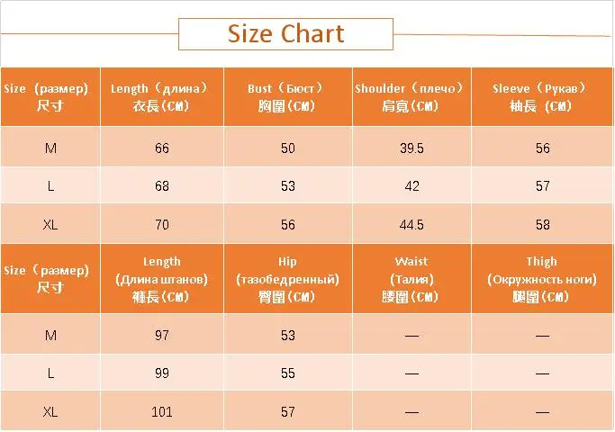 

Japanese autumn and winter new ladies cotton long-sleeved trousers suit big flower floral cotton wool suit home service women