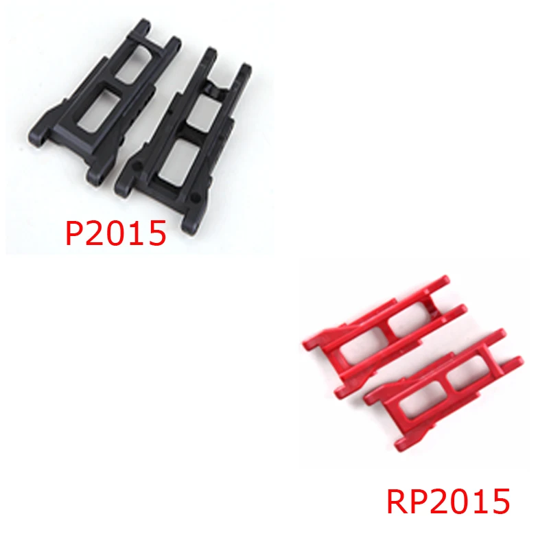 Рычаги подвески P2015 RP2015 2 шт. для Remo hobby 1:8 1:10 1025 8035 8036 8051 8055 8065 8066 гоночные Запчасти