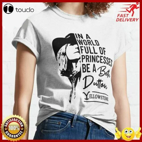 

Футболка Beth Dutton в мире принцесс Be A Beth Dutton желтая каменная футболка