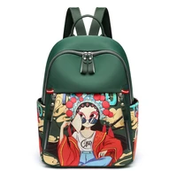 pink sugao backpacks oxford women travel small lady bookbag laptop designer purse outdoor shoulder bag 2021