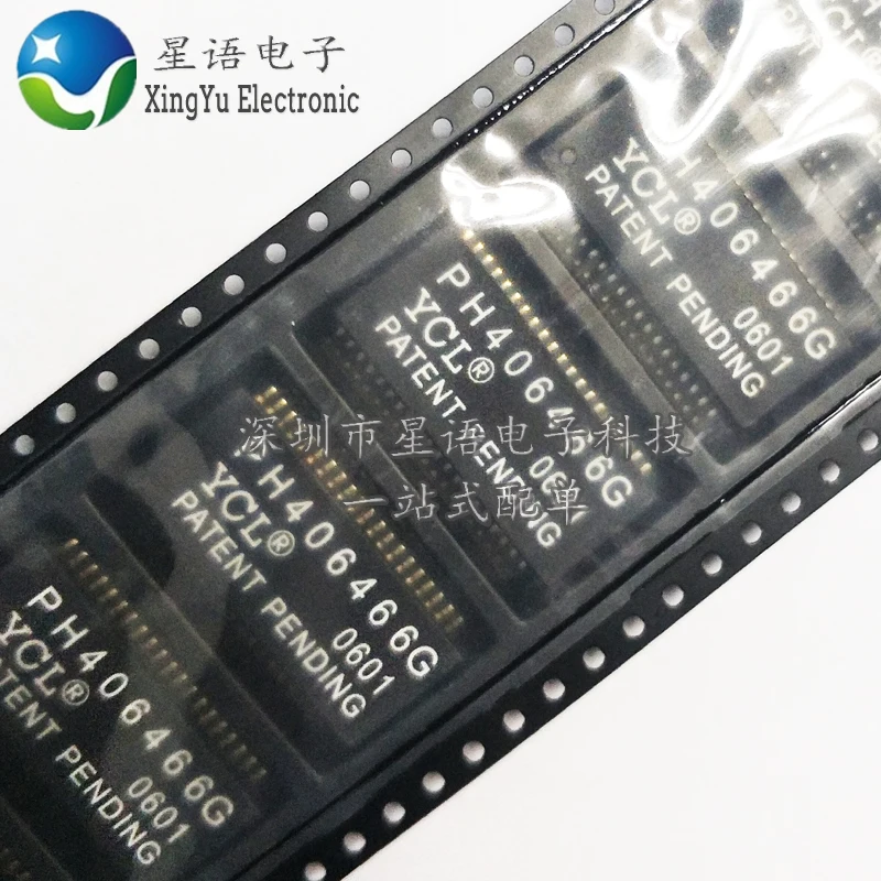 

Оригинальный Сетевой фильтр PH406466G PH406466 YCL SMD трансформатор SOP-40 спот