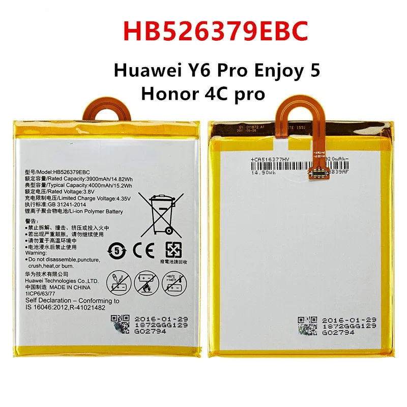

100% Оригинальный аккумулятор Huawei HB526379EBC 4000 мАч для HUAWEI Y6 Pro Enjoy 5 Honor 4C Pro TIT-L01-CL00 TIT-TL00