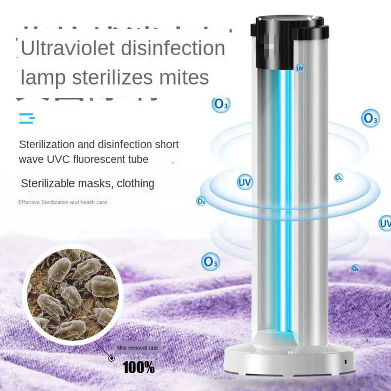 УФ c озоновая лампа гель дезинфекция ультрафиолетовая УФС светильник щение santizer