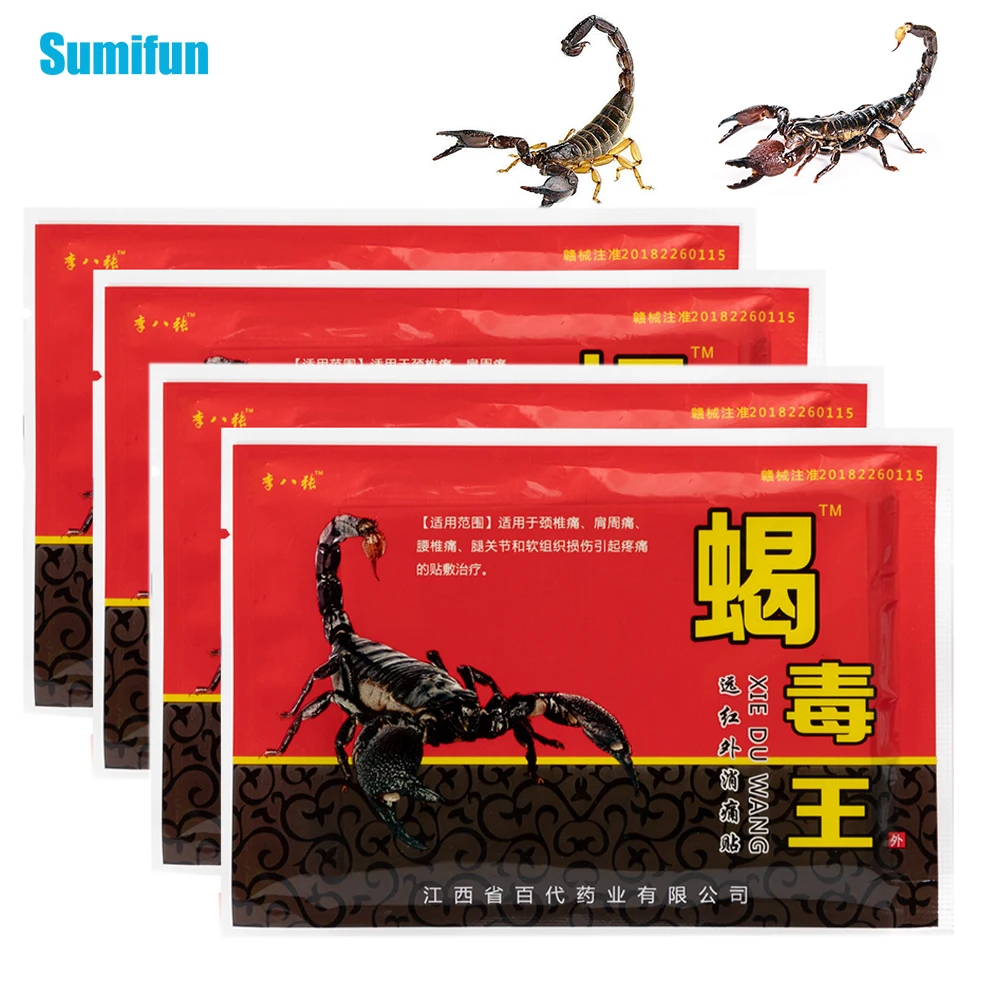 

8pcs Chinese Scorpion Venom Medical Plaster Pain Patch For Leg Back Knee Rheumatism Arthritis Pain Relief Balm Sticker