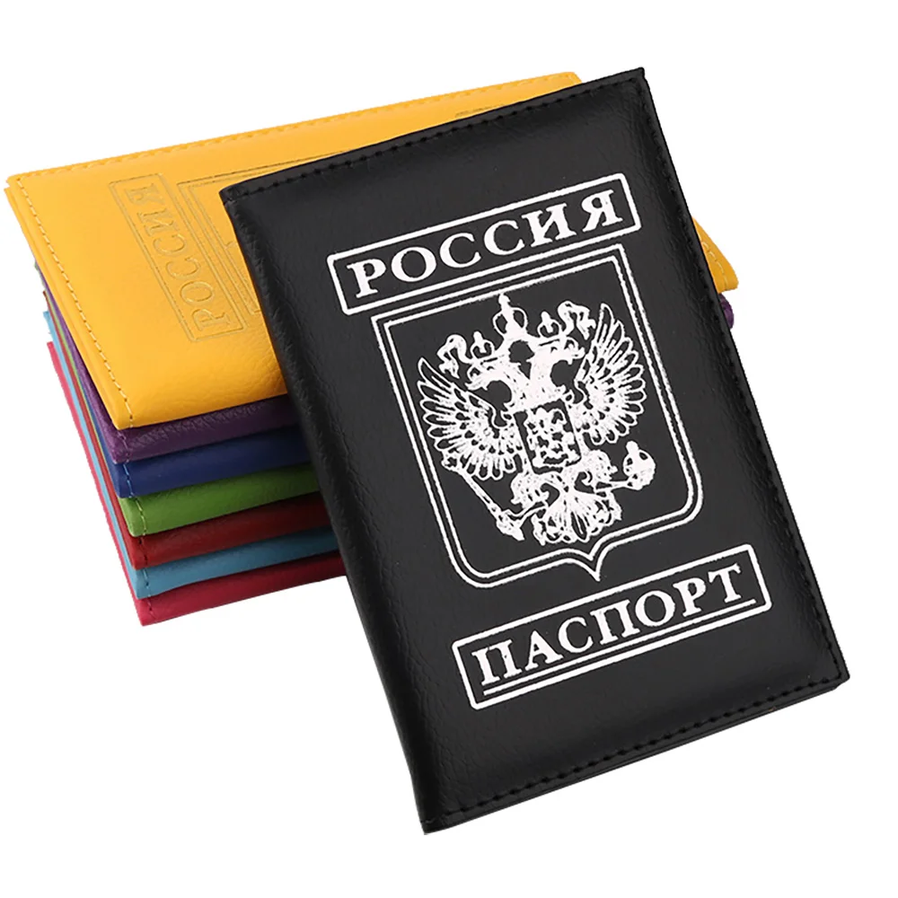 Дорожная Обложка для российского паспорта TRASSORY чехол с двухсторонним орлом