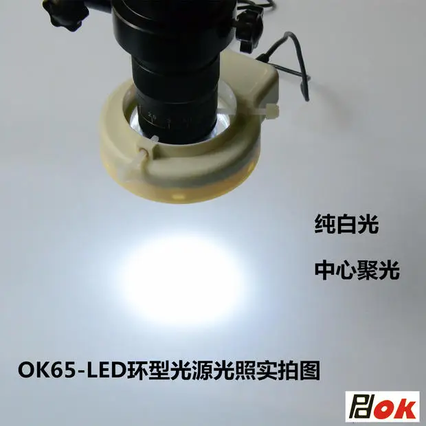 

3-5W 52pcs White LED Bulbs Adjustable Lights Bright Lamps Biological Stereo Microscope Light Source Ring Lamp AC100-240V