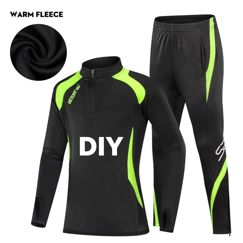 gre warm fleece DIY Зимняя Молодежная Спортивная одежда для баскетбола, футбола, бега, одежда для бега, длинные штаны, теплая спортивная куртка для фитнеса, пальто на молнии, футбольные рубашки - Цвет: gre warm fleece DIY
