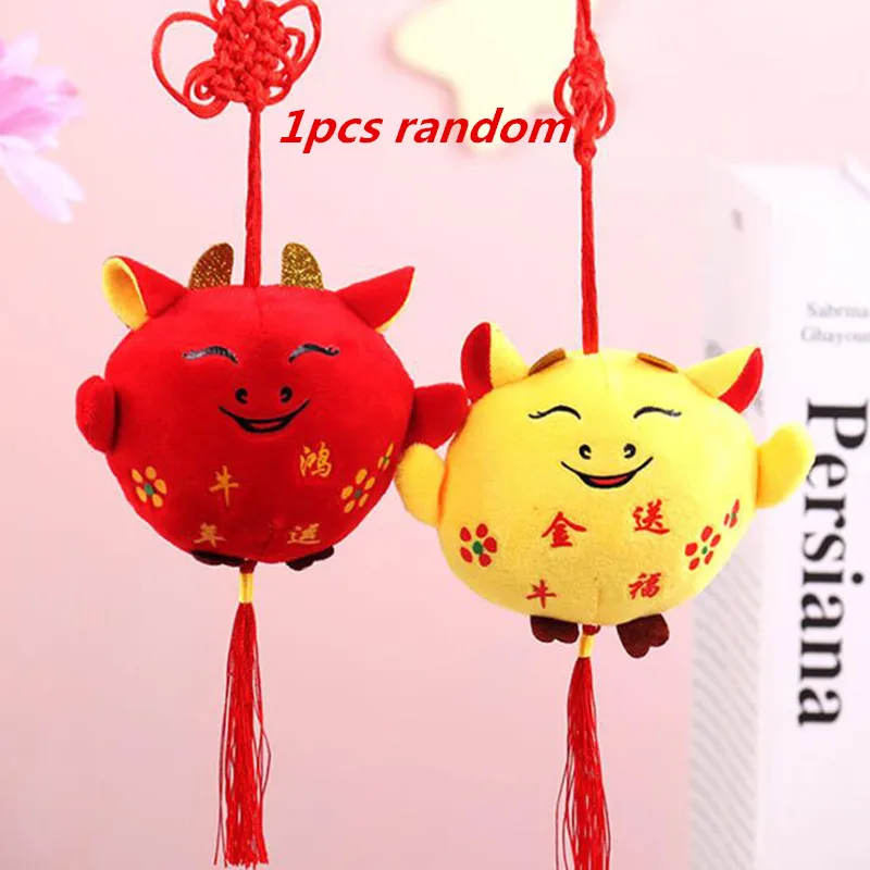 

1Pcs New Year 2021 Bull New Plush Toys Cute Calf Doll Small Cow Stuffed Toys Doll Pendant Children's New Year Gift