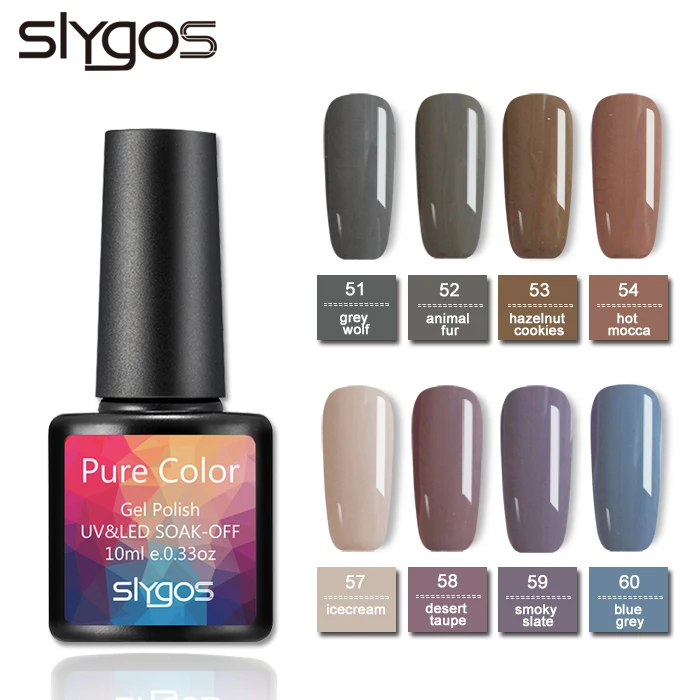 10 мл SLYGOS лак для ногтей гель замочить от УФ-светодиодный Gery телесного цвета темно