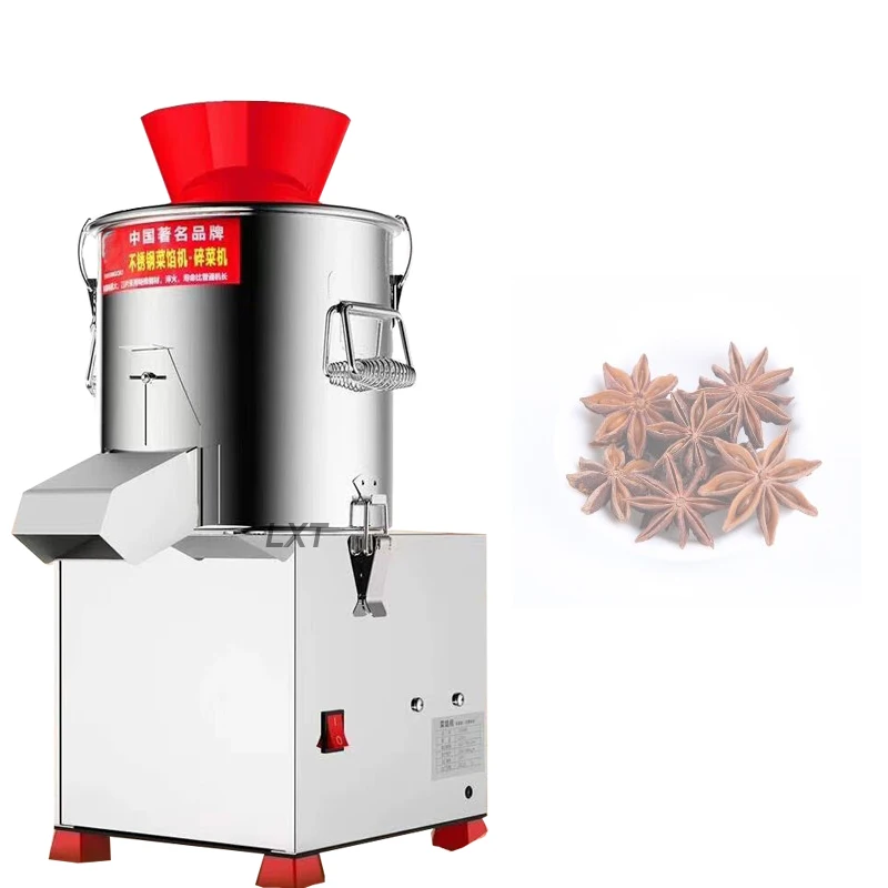 Многофункциональный Электрический пищевой гранулятор для нарезки