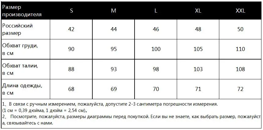 Модные винтажные блузки с цветочным принтом летние шифоновые блузки без рукавов сексуальные женские повседневные свободные футболки с v-образным вырезом