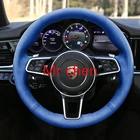 Кожаный чехол на руль ручной работы для Porsche macan Cayenne panamera Cayman, противоскользящий и дышащий
