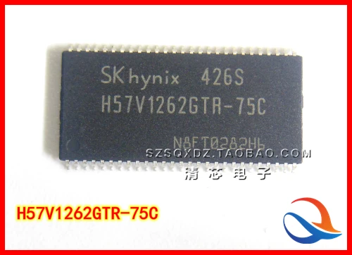 

50Pcs H57V1262GTR-75C New