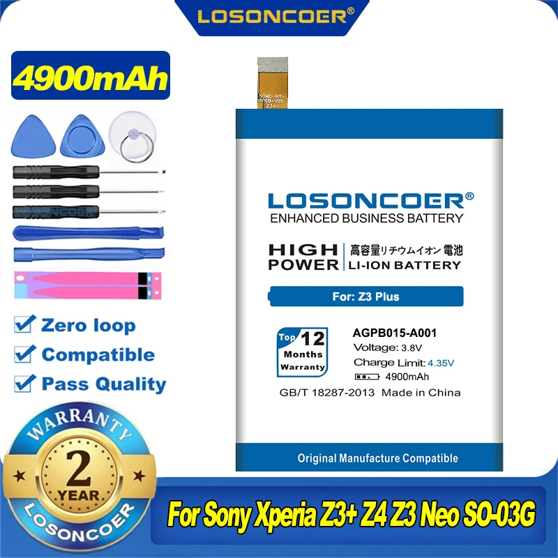 LOSONCOER 4900 мА/ч AGPB015 A001 батарея для Sony Xperia Z3 + двойной Z4 Neo SO 03G C5 ультра плюс E5506 E5563 E5553