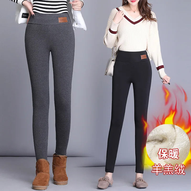 

Makuluya S-6XL Thicker Fleece All-Match Casual Wool female outside Plus Size thickening elastic warm pants cotton trousers L6