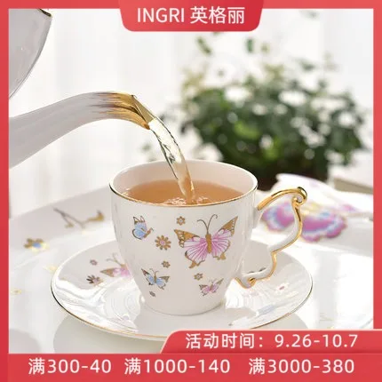 Европейские кофейные чашки набор блюдец из костяного фарфора чайная чашка