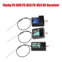 flysky fs bs6 fs bs3 fs bs4 2 4g remote controller receiver for airplane glider helicopter fit for fs gt5 fs gt2 transmitter