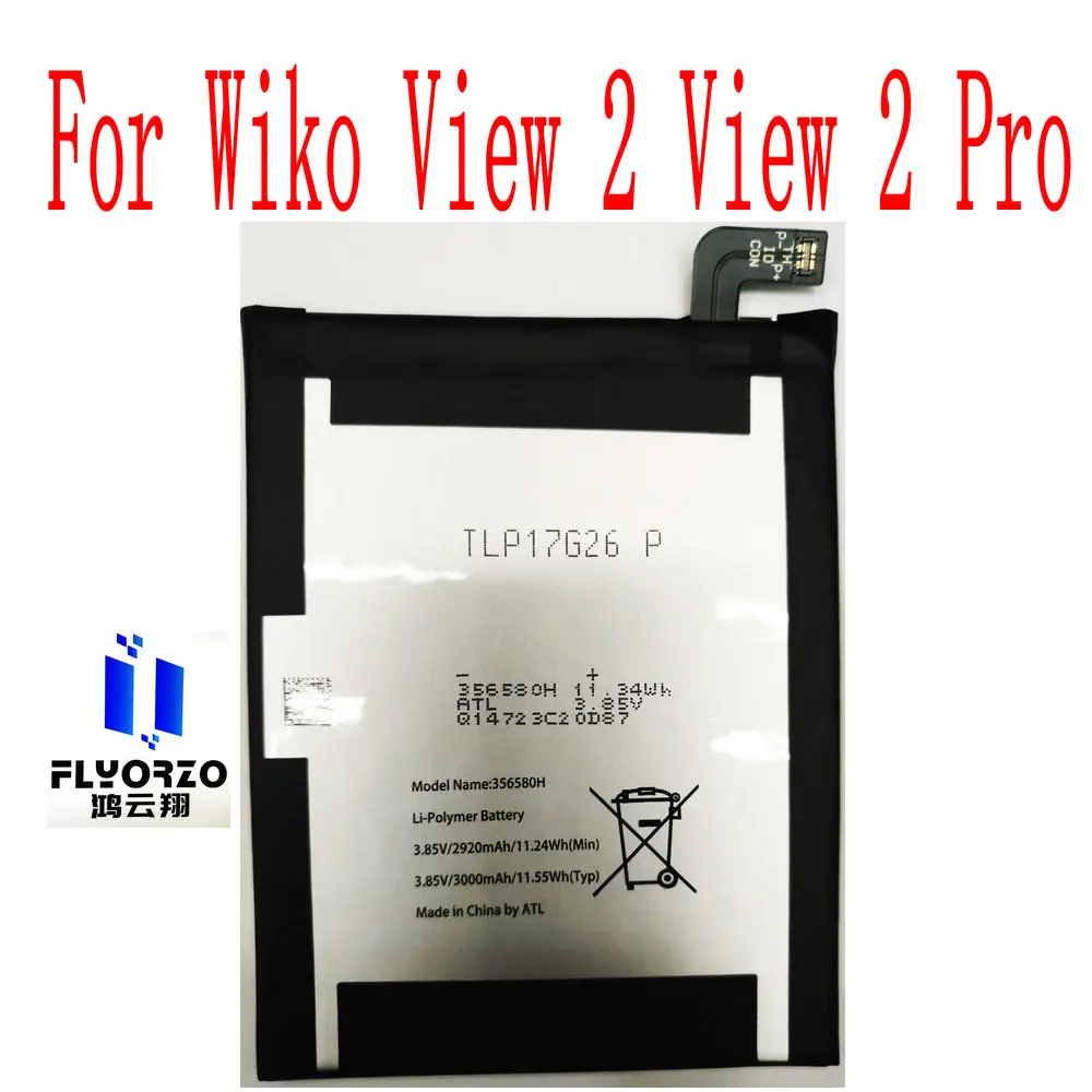 

100% новый высококачественный 3000mAh 356580H Аккумулятор для Wiko View 2 View 2 Pro мобильный телефон