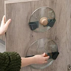 Подвесная многофункциональная полка для крышек для кухонных кастрюль, 2 шт.