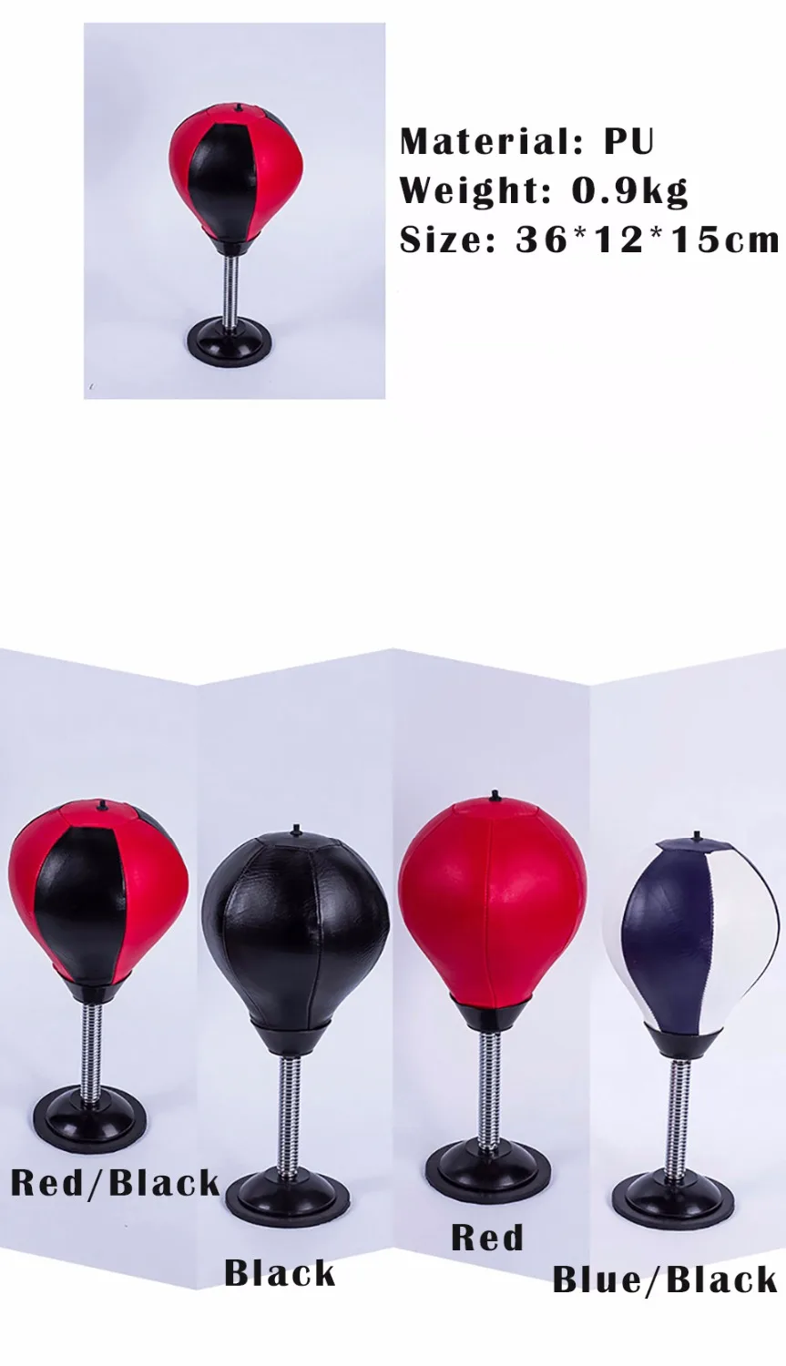 

High Quality Desk Boxing Punching Bag Speed Ball Bags PU Punch Training Fitness Sports Practical Stress Release