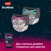 Изображение товара 2