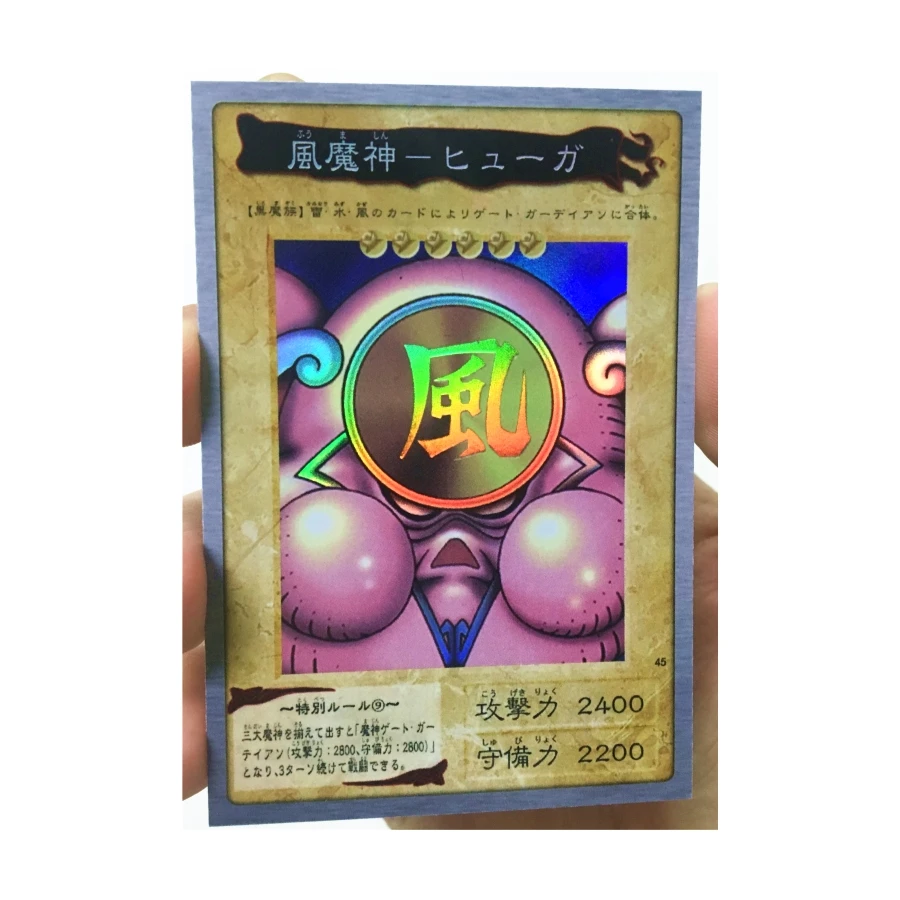 3 шт./компл. Yu Gi Oh Gate Guardian Suijin Sanga of The Thunder Kazejin DIY игрушки хобби Коллекционная Коллекция игр аниме-открытки от AliExpress RU&CIS NEW
