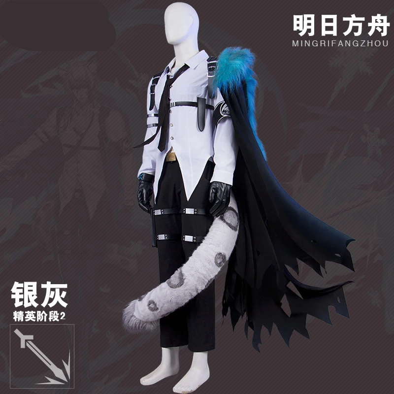 Игра Arknights SilverAsh Косплэй Костюм Аниме Униформа Cos на Хэллоуин платье ухо с