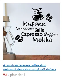 Исламские виниловые наклейки на стену для обеденной кухни, исламские наклейки на стены, наклейки на стену 'есть во имя Бога' бисмилла CF24