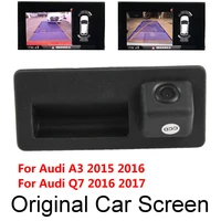 for audi a3 q7 2015 2016 2017 original car screen dynamic trajectory upgrade reverse image parking rear camera trunk handle