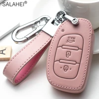 leather car smart key cover case holder protection for hyundai v elantra tucson mistra ix25 ix35 i20 i30 i40 hb20 verna sonata