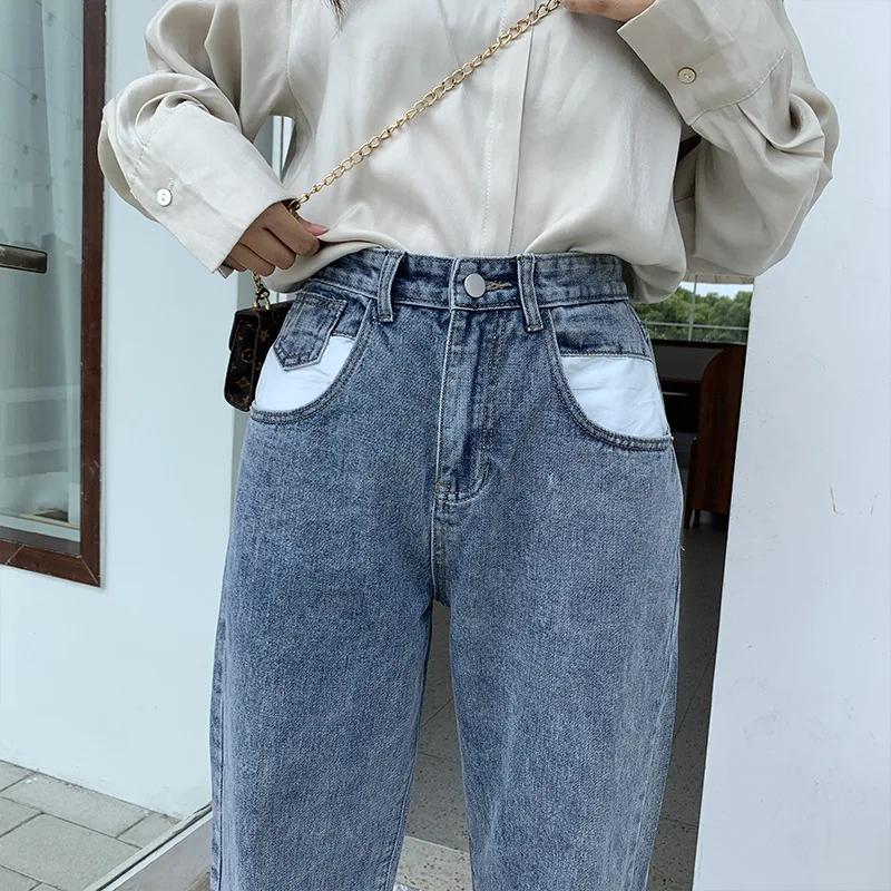 Женские джинсы с высокой талией женские широкими штанинами размера плюс