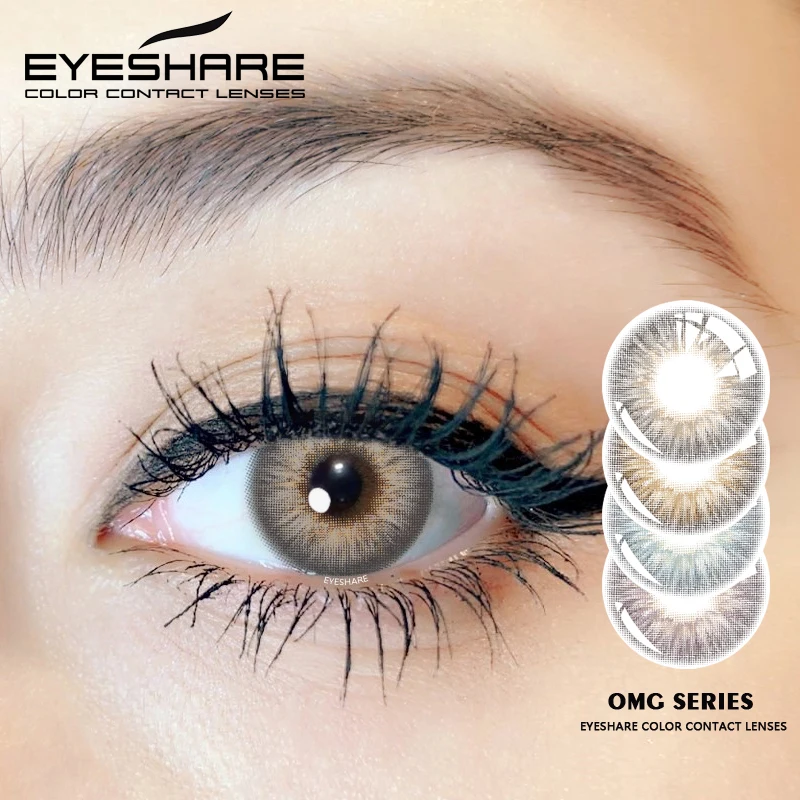 EYESHARE 2 шт./пара OMG серый серии Цвет контактные линзы для глаз косметический