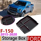 Для Ford F150 F-150 Raptor LOBO XL XLT 2015  2020 подлокотника ящик для хранения, автомобильный Органайзер, аксессуары 2016 2017 2018 2019