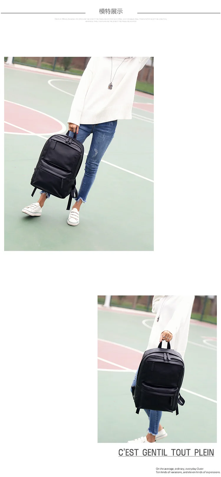 Рюкзак из искусственной кожи для пар новый стиль 2020 Двойной нагрудник