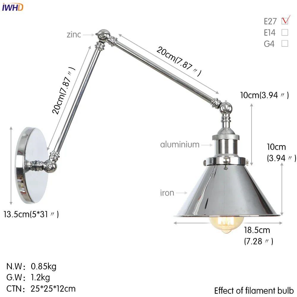 

IWHD Винтажный настенный светильник серебряный
