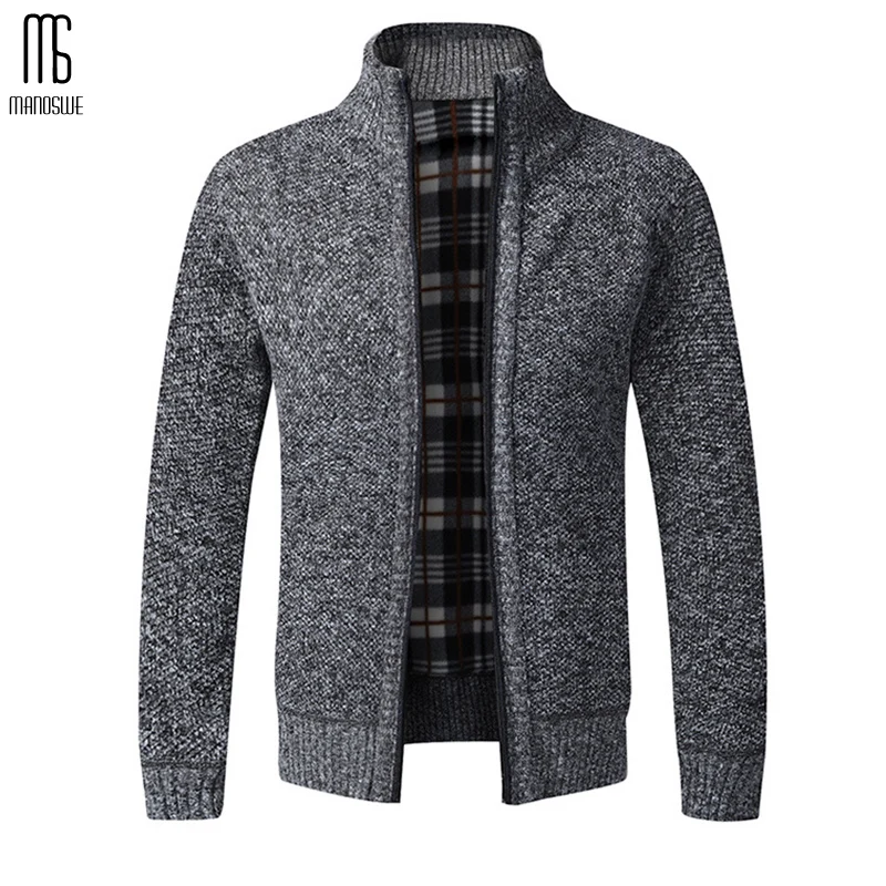 Мужской повседневный трикотажный кардиган Manoswe теплый плотный приталенный