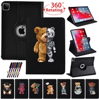 360 rotating pu leather cover case for ipad air 4 10 9 inchipad pro 11 inch 2021 2018 2020 smart auto wakesleep tablet case