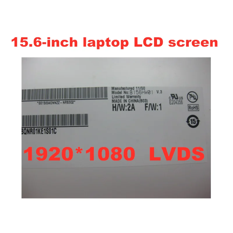 original b156hw01 v 3 ltn156ht01 n156hge l21 lp156wf1 tlb2 ltn156ht02 b156hw02 v 1 1920x1080 40pins 15 6 inch lcd screen panel free global shipping