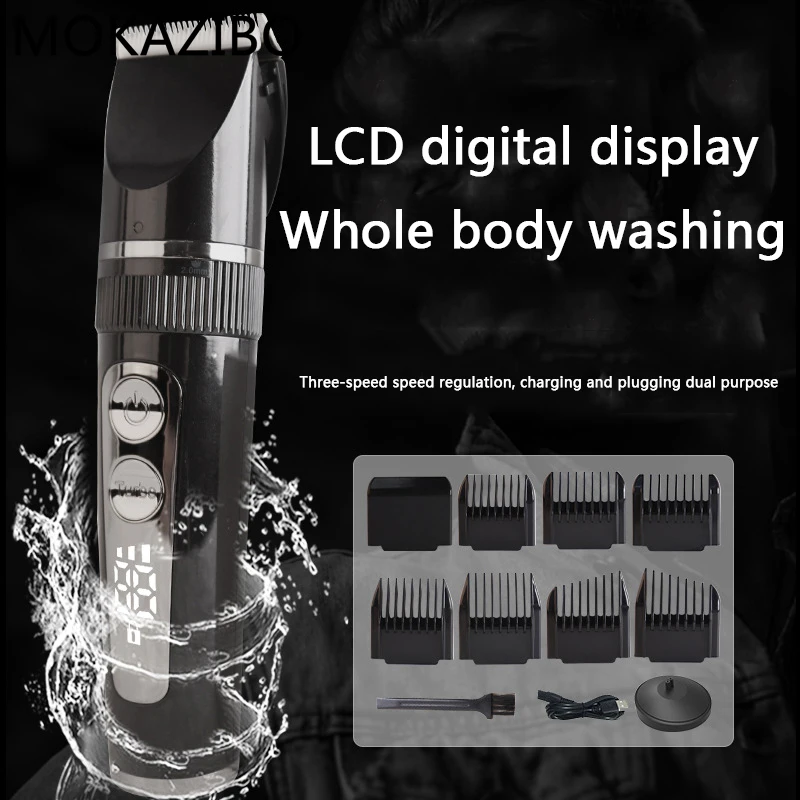 

USB Electric Hair Clippers LED Screen Rechargeable Shaver Cordless Beard Trimmer Men Barber Hair Cutting for men #ZYNWY-176