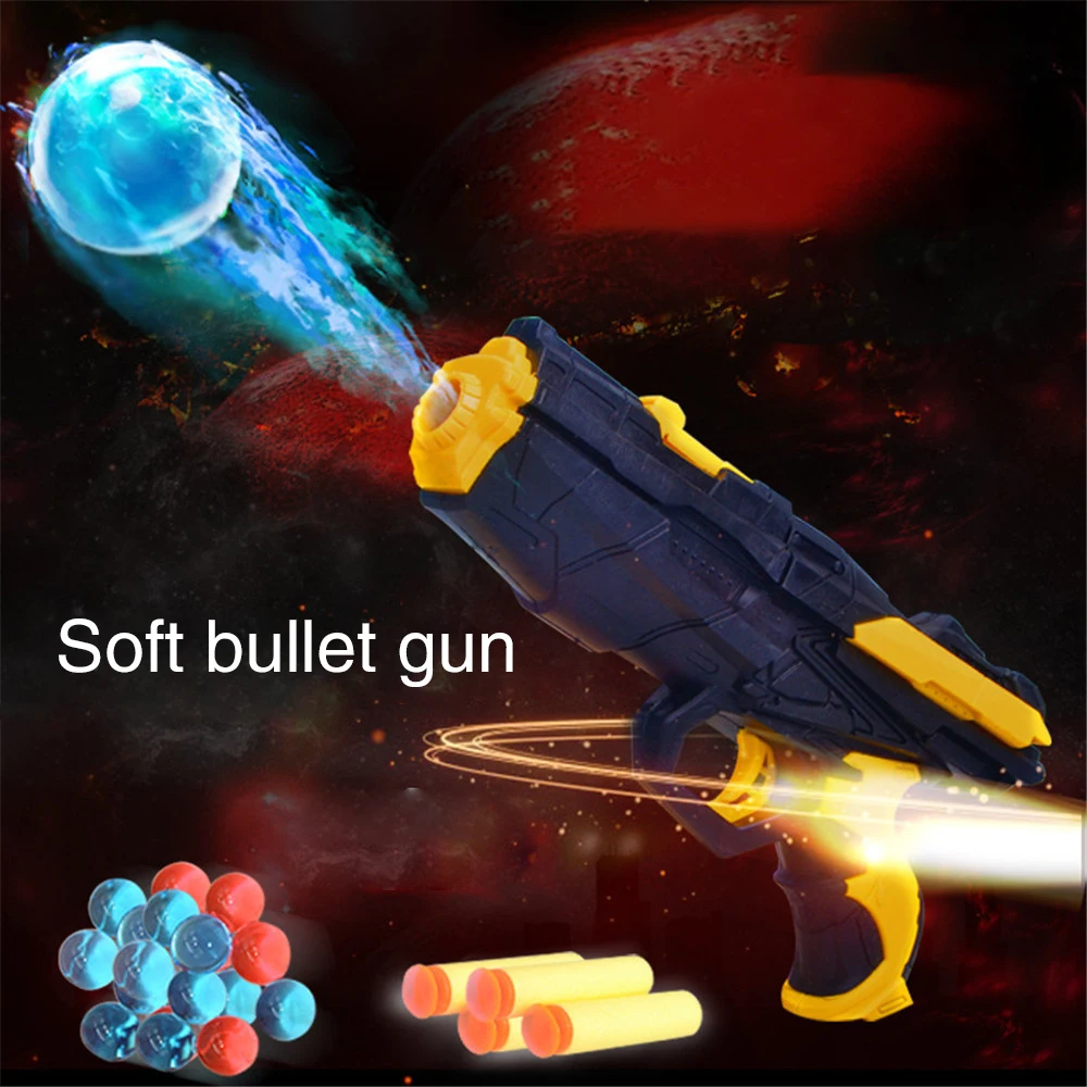 Новинка креативный детский игрушечный пистолет мягкие пули Водяные Пистолеты