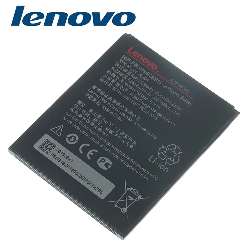Оригинальный аккумулятор BL264 100% для Lenovo Vibe C2 Power | Мобильные телефоны и аксессуары