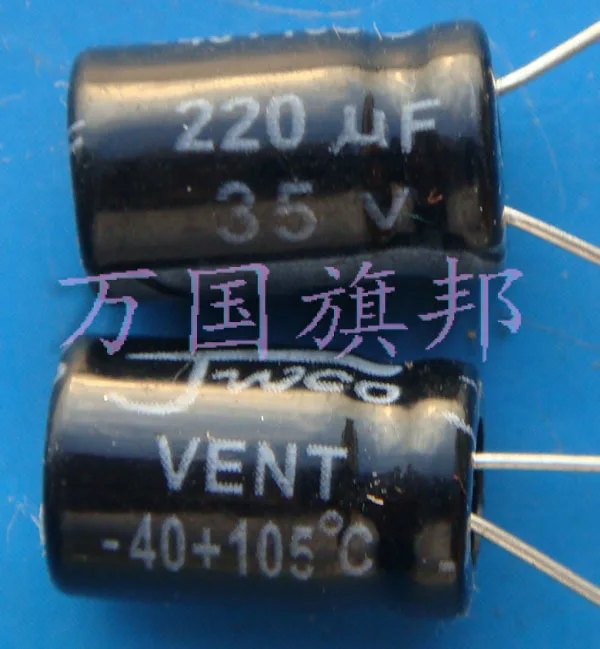 Бесплатная доставка. Вся серия высоковольтных и низковольтных