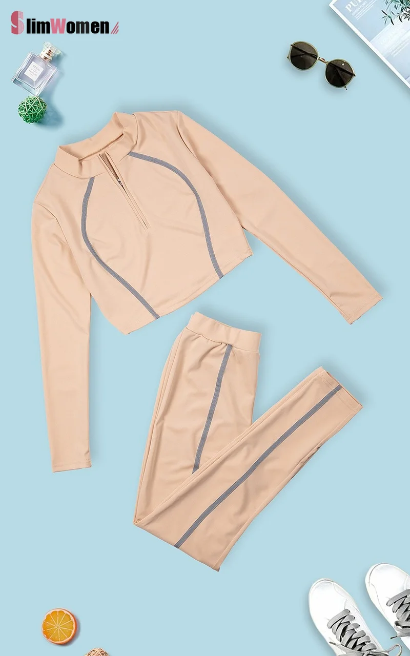 Осенний Женский комплект 2 шт. спортивный костюм со светоотражающими полосками