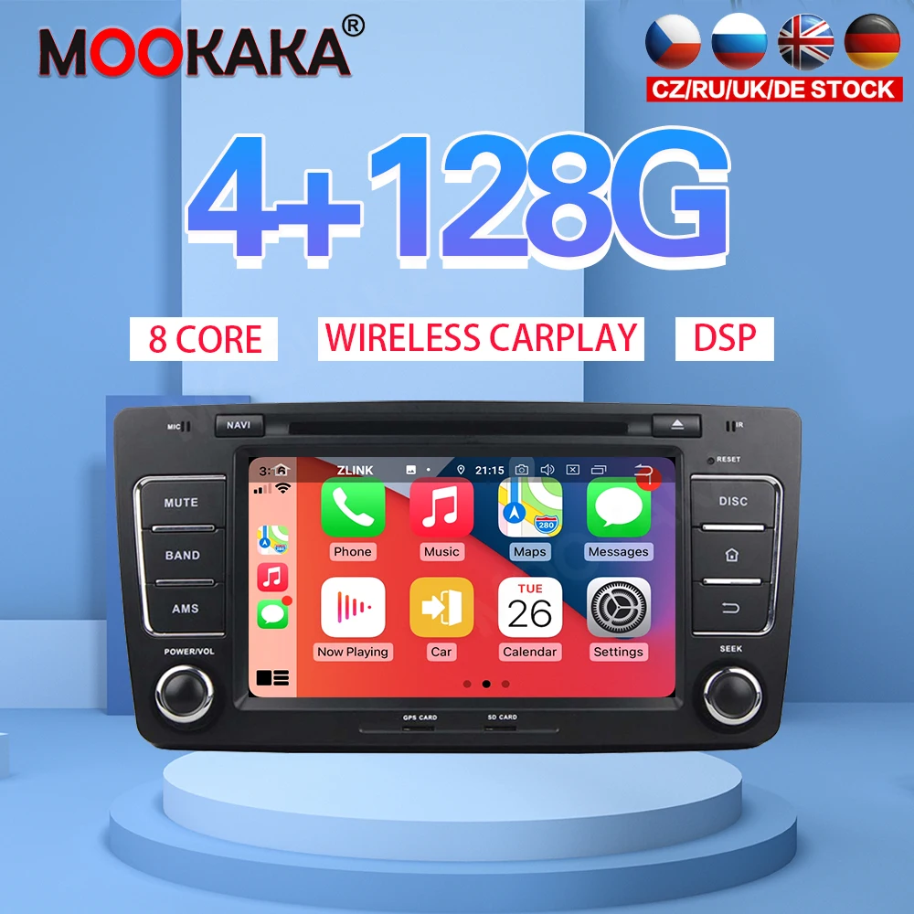 

Автомобильный мультимедийный плеер, Android 10, 4G, 128G, для Skoda Octavia 2012, автомобильное головное устройство, радио, стерео, IPS сенсорный экран