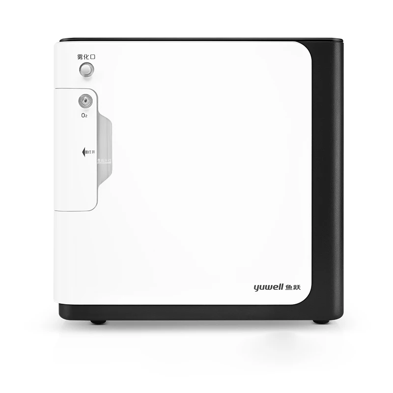 

1-5L oxygen machine oxygen generator elderly pregnant women small oxygen making machine family portable atomization