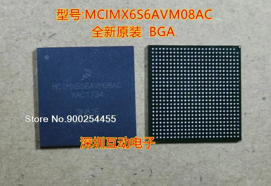 

MCIMX6S6AVM08AC BGA624
