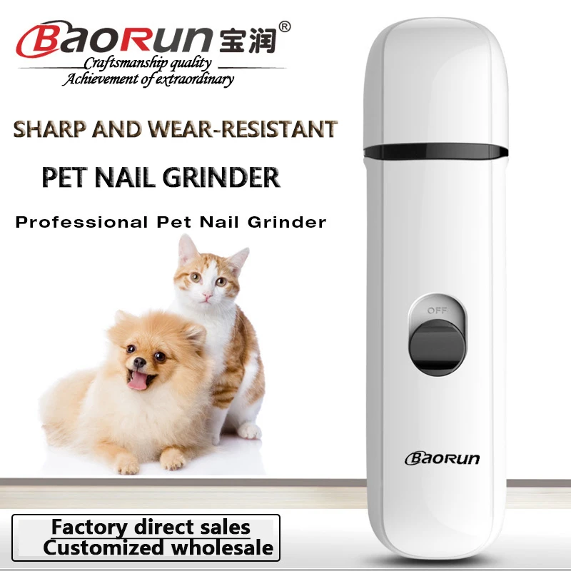 

Pet Electric Nail Clipper Grinder Usb Battery Dog Cat Accessories Paw Grooming Trimmer Tools Quiet Claw Care Cutter Shaver