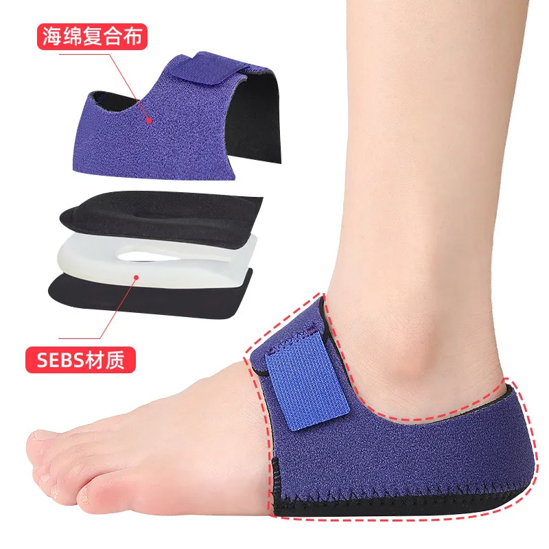 

Adjustable Heel Socks Footing Care Pad with Hole Feet Cracked Skin Moisturizing Foot Care Anti Cracking Protective Sleeve